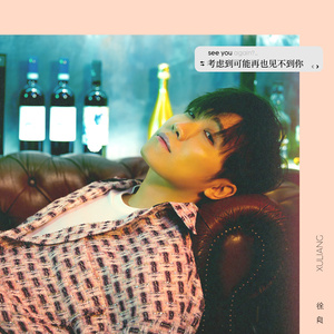 把女人按在地上猛c的视频网站
