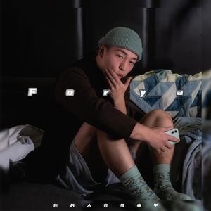 把女人按在地上猛c的视频网站
