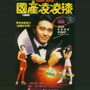 把女人按在地上猛c的视频网站
