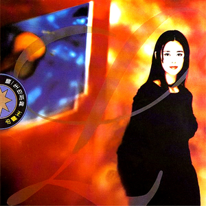 把女人按在地上猛c的视频网站
