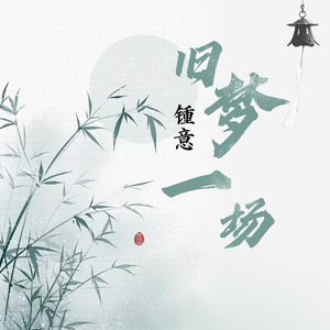 把女人按在地上猛c的视频网站
