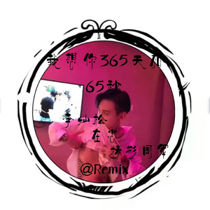 把女人按在地上猛c的视频网站
