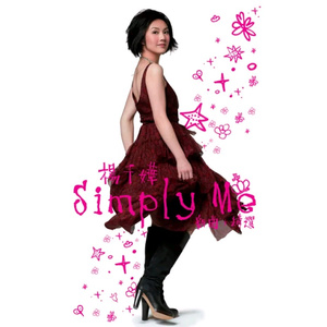 把女人按在地上猛c的视频网站
