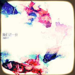 把女人按在地上猛c的视频网站
