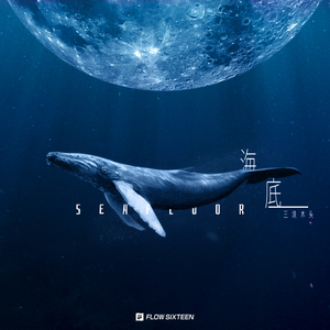 把女人按在地上猛c的视频网站
