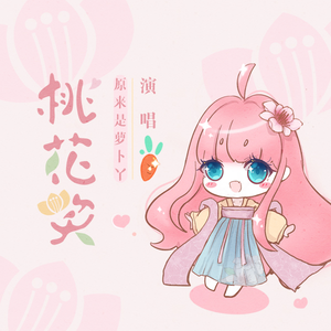 把女人按在地上猛c的视频网站
