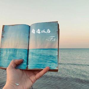 把女人按在地上猛c的视频网站
