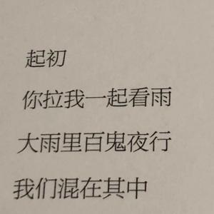 把女人按在地上猛c的视频网站
