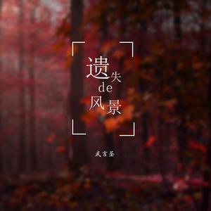 把女人按在地上猛c的视频网站
