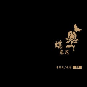 把女人按在地上猛c的视频网站
