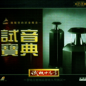 把女人按在地上猛c的视频网站
