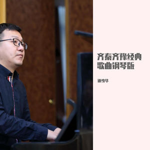 把女人按在地上猛c的视频网站
