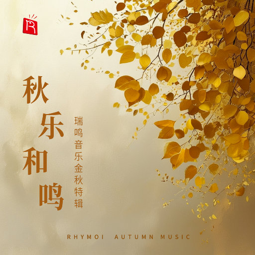 把女人按在地上猛c的视频网站
